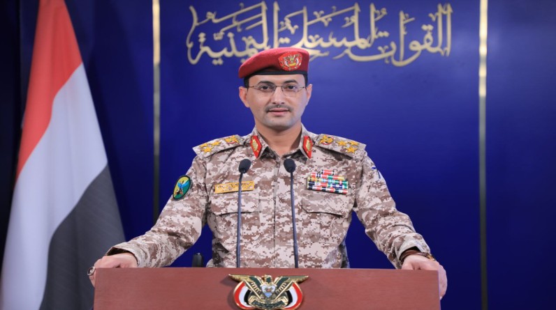 القوات المسلحة اليمنية: استهدفنا ما يسمى بوزارة الدفاع للعدو في يافا المحتلة بصاروخٍ باليستي